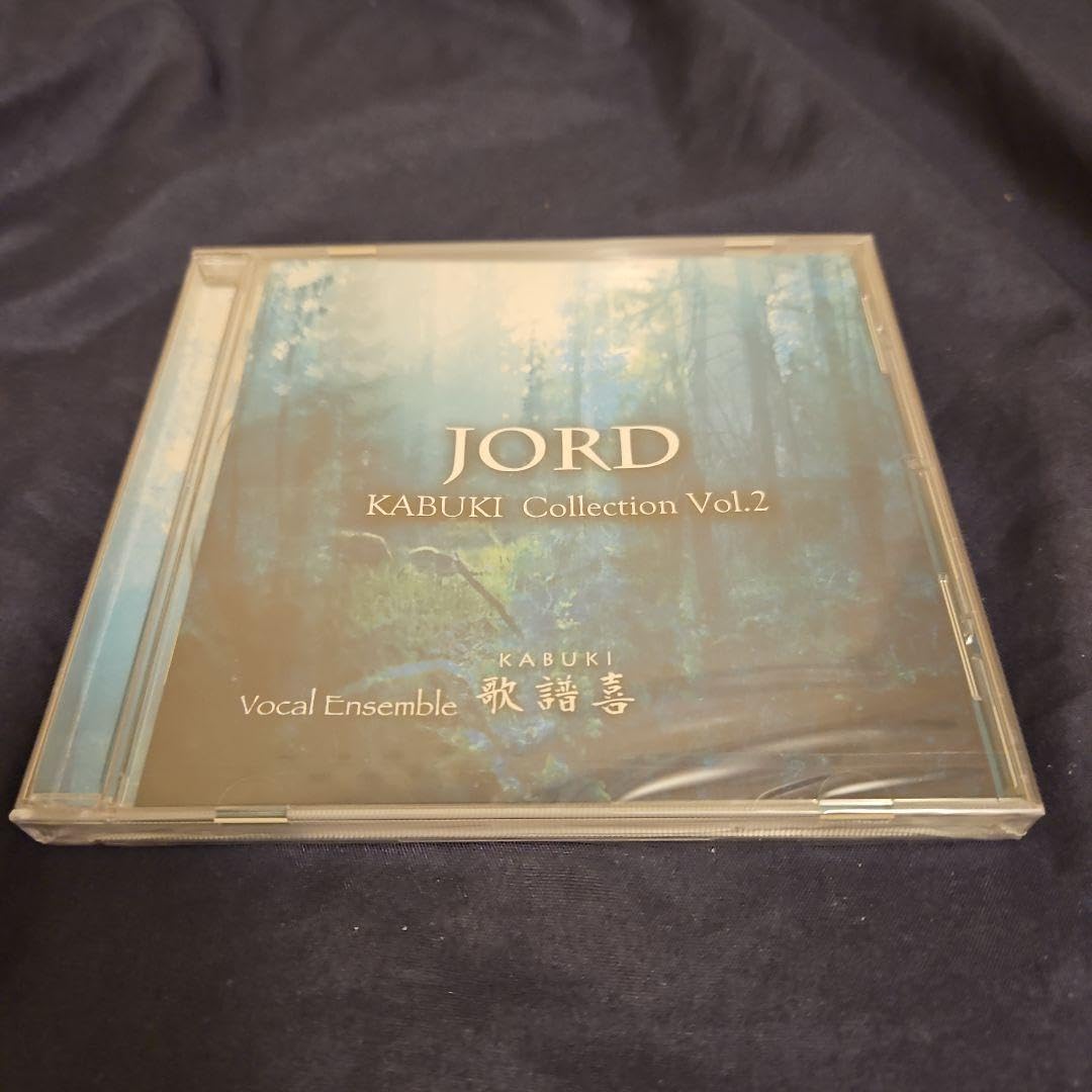 JORD~KABUKI Collection Vol.2~ by 歌譜喜 JORD~KABUKI Collection Vol.2~ by 歌譜喜 Don't give up / ZARD